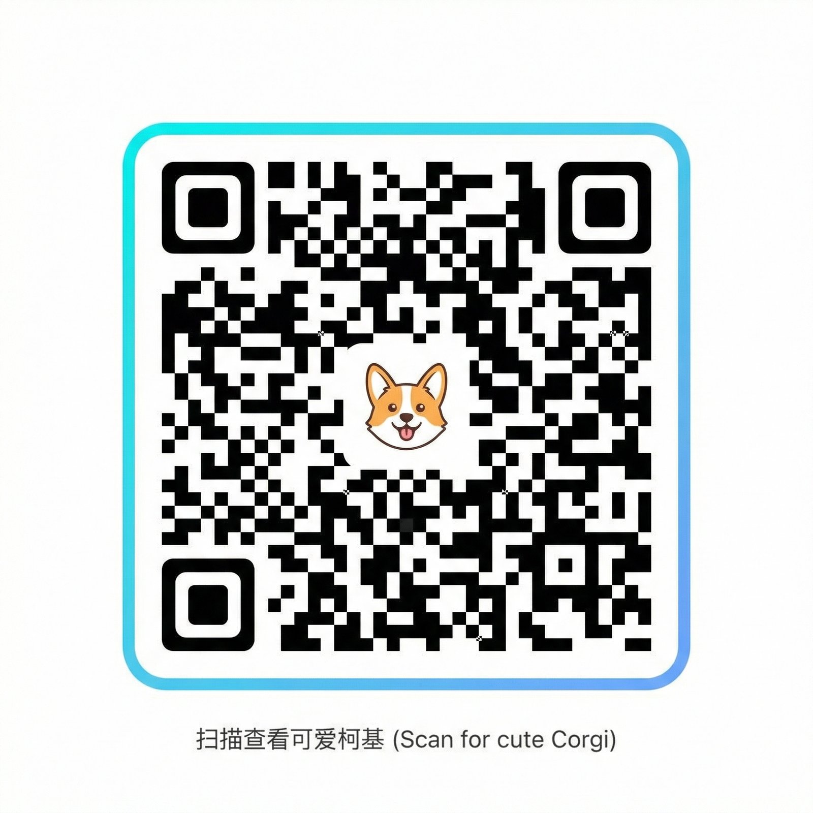 猎奇微信公众号